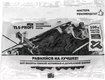 Защитные подложки под клин TLS-Profi TLSZA092022 (100шт)