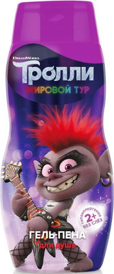 Гель для душа детский Тролли 300 мл