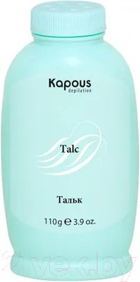 Тальк перед депиляцией Kapous 3008 (110г)