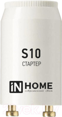 Стартер для ламп INhome S10 4-65W 220-240В / 4690612032436