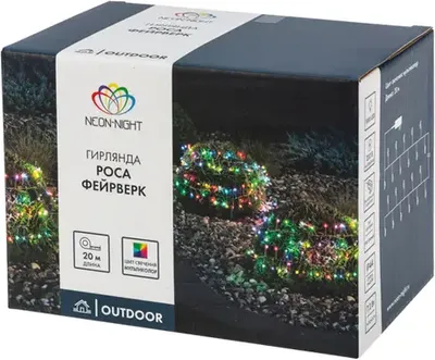 Светодиодная мишура Neon-Night Роса Фейерверк LED 303-249 (20м, мультиколор)