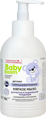Мыло жидкое детское Витэкс Baby Boom Для подмывания младенцев с ромашкой и пантенолом (300мл)