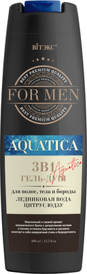 Гель для душа Витэкс For Men Aquatica Ледниковая Вода и Цитрус Юдзу 3в1 (400мл)
