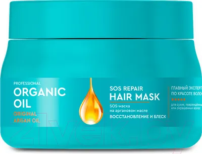 Маска для волос Fito Косметик SOS Professional Organic Oil Восстановление и блеск (270мл)