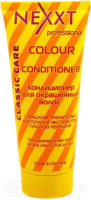 Кондиционер для волос Nexxt Professional Для окрашенных волос  (200мл)