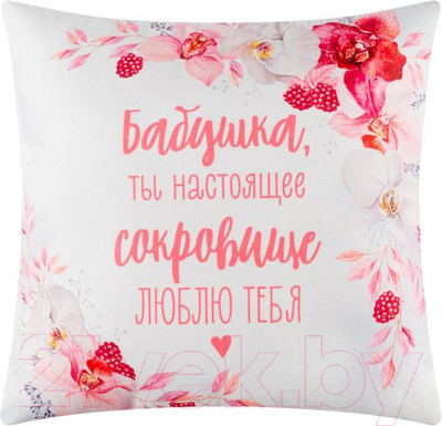 Подушка декоративная Этель Любимая бабушка / 5309888 (40x40, велюр)