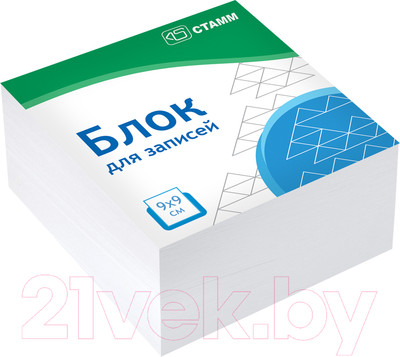 Блок для записей Стамм Basic / БЗ-995310 (белый)