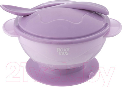 Набор посуды для кормления Roxy-Kids Тарелка, крышка, ложка / RFD-003-V (лавандовый)
