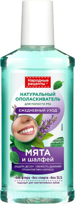 Ополаскиватель для полости рта Fito Косметик Народные рецепты Ежедневный уход  (250мл)