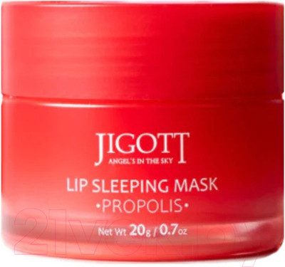 Маска для губ Jigott Lip Sleeping Mask Ночная с прополисом (20г)