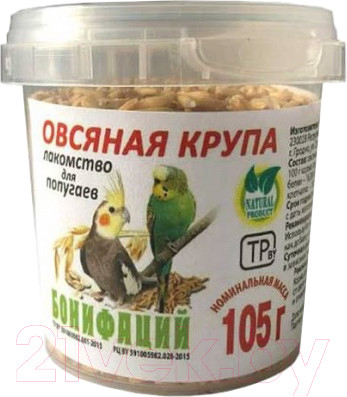 Лакомство для птиц Бонифаций Овсяная крупа / БН26 (105г)