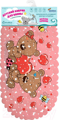 Коврик для купания Вилина Веселое купание. Мишки сердечки 7071 (36x69)