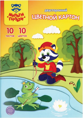 Набор цветного картона Мульти-пульти Енот в волшебном мире / КЦ10 10цдв_13982 (10цв)