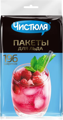 Набор пакетов для льда Чистюля 7x28