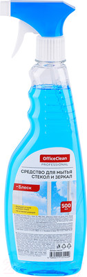 Средство для мытья стекол OfficeClean Блеск (500мл)