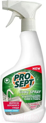 Чистящее средство для кухни Prosept Cooky Spray для столешниц и раковин из искусст. камня и гранита (500мл)
