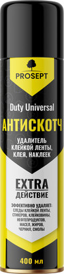 Универсальное чистящее средство Prosept Duty Universal Для удаления клейкой ленты клея наклеек (400мл)