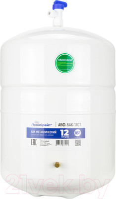 Гидроаккумулятор Аквабрайт АБФ-БАК-12СТ