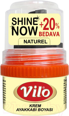 Крем для обуви Ozden Vilo Блеск (60мл, натуральный)