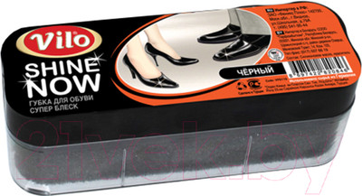 Губка для обуви Ozden Vilo Супер блеск Стандартная (черный)