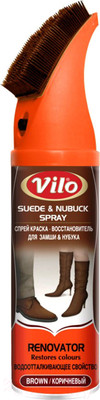 Краска для обуви Ozden Vilo Восстановитель для любых изделий из замши, нубука (200мл, коричневый)