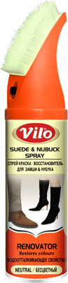 Краска для обуви Ozden Vilo Восстановитель для любых изделий из замши, нубука (200мл, бесцветный)