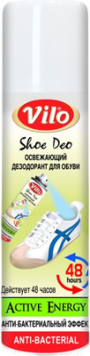 Дезодорант для обуви Ozden Vilo Освежающий  (150мл)