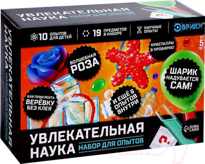 Набор для опытов Эврики Увлекательная наука / 4694902