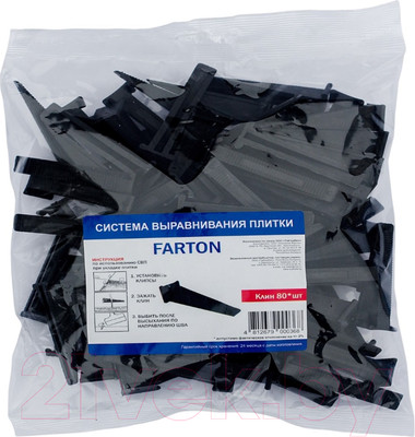 Клинья для выравнивания плитки Farton КФ-1.0 (80шт)