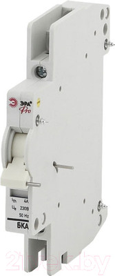 Контакт вспомогательный для выключателя автоматического ЭРА Pro NO-902-85 / Б0031729