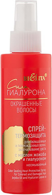 Спрей для волос Belita Запечатывание цвета С маслом жожоба и гиалуроном Несмываемый (150мл)