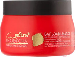Бальзам-маска для волос Belita Запечатывание цвета С маслом жожоба и гиалуроном  (300мл)