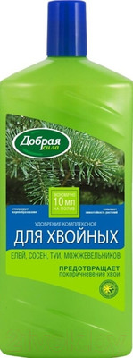 Удобрение Добрая сила Для хвойных DS21020131 (1л)