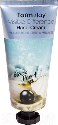 Крем для рук FarmStay С экстрактом черного жемчуга (100мл)
