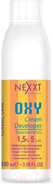 Крем для окисления краски Nexxt Professional 1.5% (100мл)