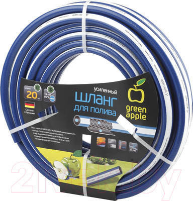 Шланг поливочный Green Apple GWGH2-031 / Б0032829