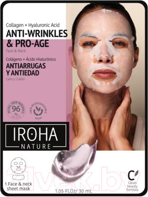 Маска для лица тканевая Iroha Nature Collagen+Hyaluronic Acid Anti-Wrinkles & Pro-Age Face&Neck (30мл)