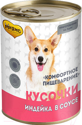 Влажный корм для собак Мнямс Комфортное пищеварение. Кусочки в соусе с индейкой / 705069 (400г)