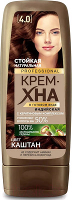 Крем-краска для волос Fito Косметик Professional Хна Индийская (140мл, каштан)