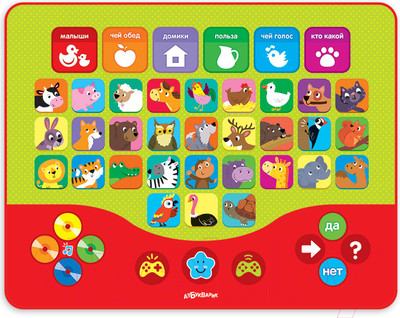 Развивающая игрушка Азбукварик Планшетик Зоовикторина / 3048