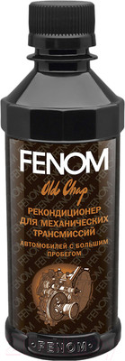 Присадка Fenom FN758 (200мл)