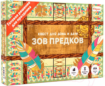 Настольная игра Креп Квест. Зов предков. Новая версия