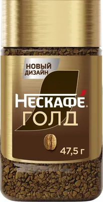 Кофе растворимый Nescafe Gold с добавлением молотого (47.5г)