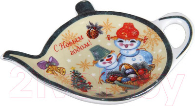 Блюдце Rosenberg R-245009