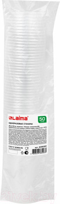 Набор одноразовых стаканов Laima 608022 (50шт)