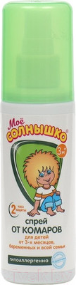 Спрей от насекомых Мое Солнышко Защитный детский (100мл)