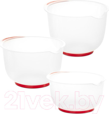 Набор мисок Gondol G-480 (3шт)