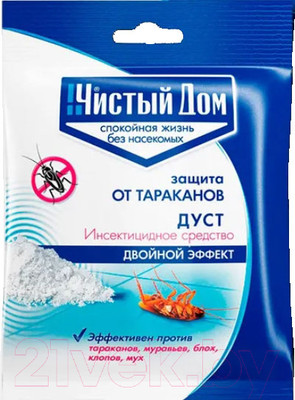 Порошок от насекомых Чистый дом Дуст инсектицидный от тараканов, блох, клопов, муравьев (50г)