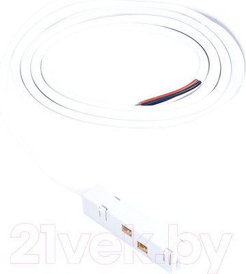 Ввод питания для шинопровода Arte Lamp Linea-Accessories A480233