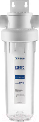 Корпус магистрального фильтра Гейзер Гарант 3/4 10SL